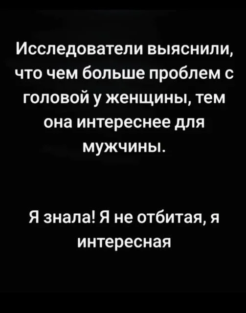 Планы на побег, решетки в туалете и чистота в телефоне: мемы дня