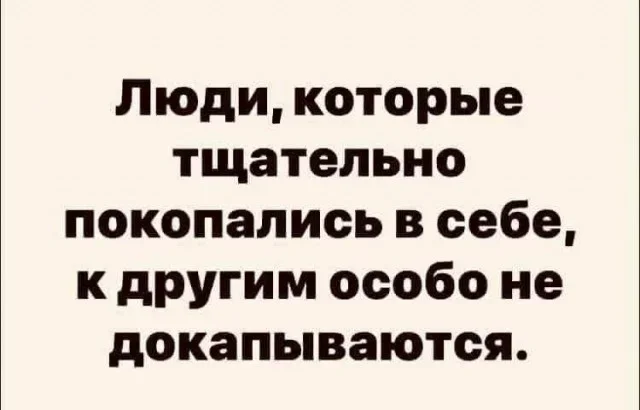 Планы на побег, решетки в туалете и чистота в телефоне: мемы дня мемы, юмор, интернет-мемы, приколы