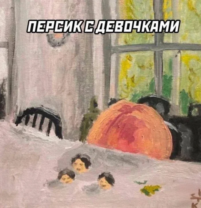 Планы на побег, решетки в туалете и чистота в телефоне: мемы дня мемы, юмор, интернет-мемы, приколы