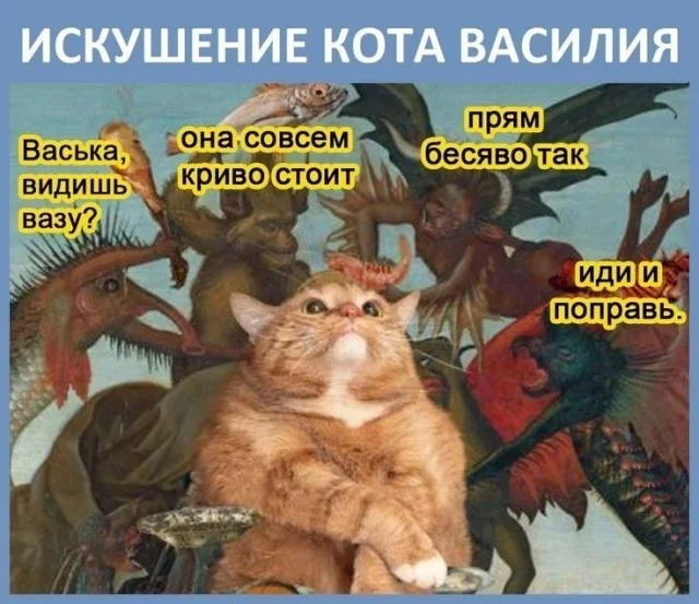 Планы на побег, решетки в туалете и чистота в телефоне: мемы дня Планы на побег, решетки в туалете и чистота в телефоне: мемы дня мемы, юмор, интернет-мемы, приколы