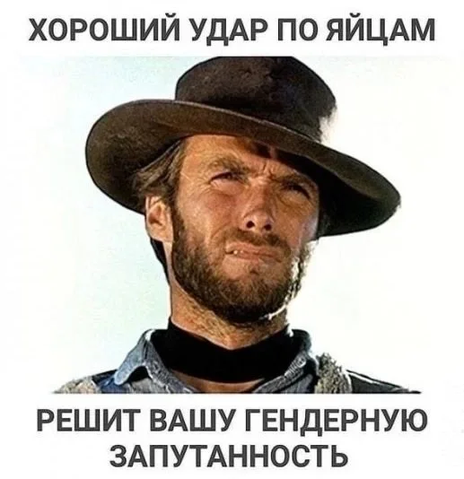 Планы на побег, решетки в туалете и чистота в телефоне: мемы дня Планы на побег, решетки в туалете и чистота в телефоне: мемы дня мемы, юмор, интернет-мемы, приколы