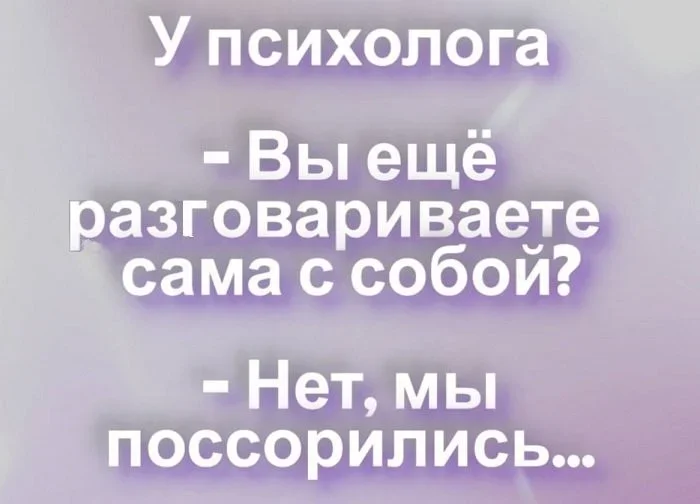 Планы на побег, решетки в туалете и чистота в телефоне: мемы дня Планы на побег, решетки в туалете и чистота в телефоне: мемы дня мемы, юмор, интернет-мемы, приколы