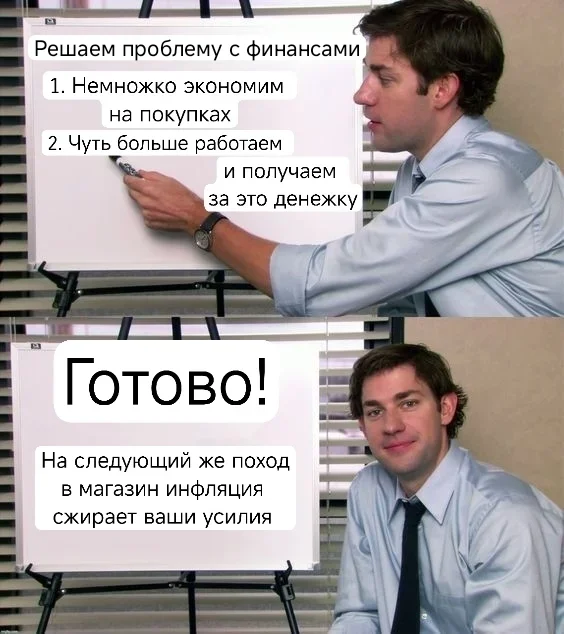 Планы на побег, решетки в туалете и чистота в телефоне: мемы дня Планы на побег, решетки в туалете и чистота в телефоне: мемы дня мемы, юмор, интернет-мемы, приколы