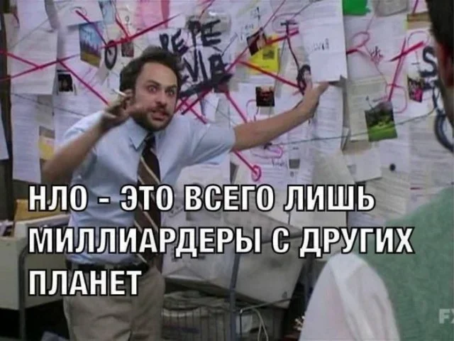 Планы на побег, решетки в туалете и чистота в телефоне: мемы дня Планы на побег, решетки в туалете и чистота в телефоне: мемы дня мемы, юмор, интернет-мемы, приколы