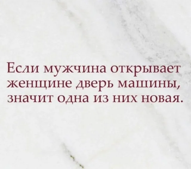Планы на побег, решетки в туалете и чистота в телефоне: мемы дня мемы, юмор, интернет-мемы, приколы