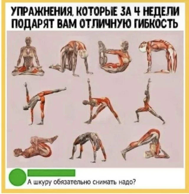 Когда реальность подшутила: угарная подборка мемов Когда реальность подшутила: угарная подборка мемов мемы, приколы, юмор, подборка, смешное
