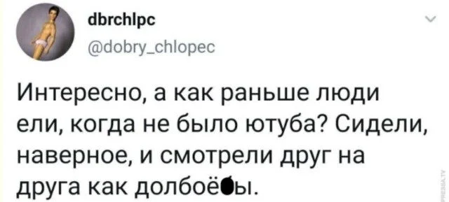 Когда реальность подшутила: угарная подборка мемов Когда реальность подшутила: угарная подборка мемов мемы, приколы, юмор, подборка, смешное