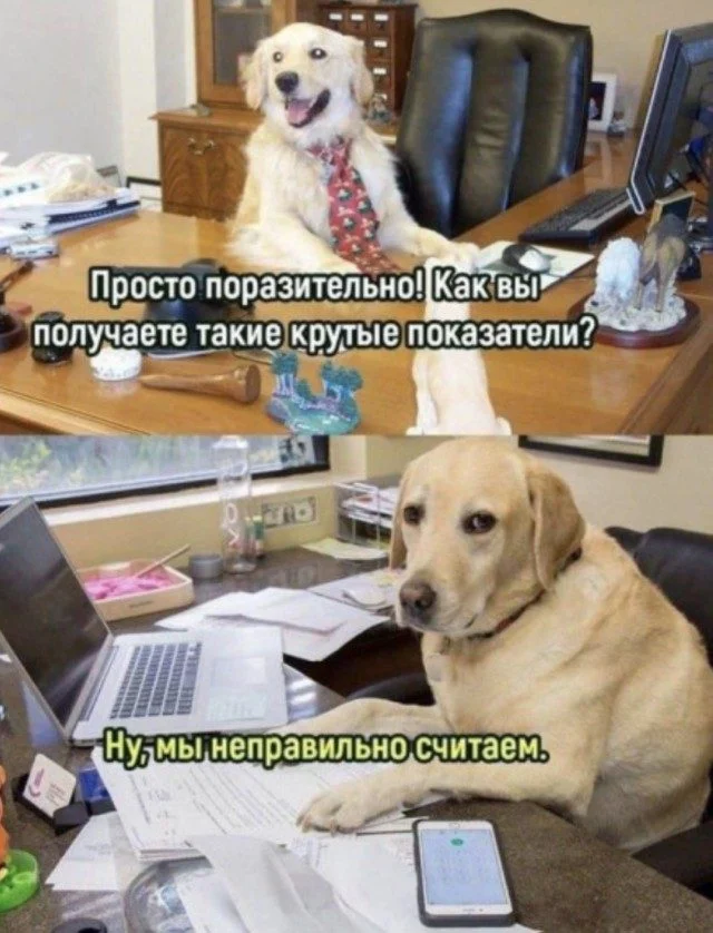 Когда реальность подшутила: угарная подборка мемов Когда реальность подшутила: угарная подборка мемов мемы, приколы, юмор, подборка, смешное