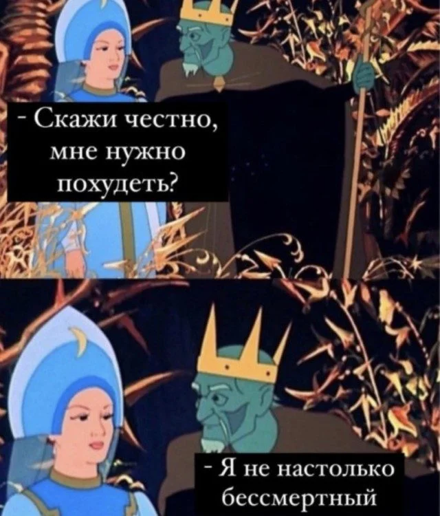 Когда реальность подшутила: угарная подборка мемов мемы, приколы, юмор, подборка, смешное
