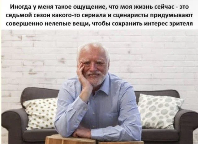Когда реальность подшутила: угарная подборка мемов мемы, приколы, юмор, подборка, смешное