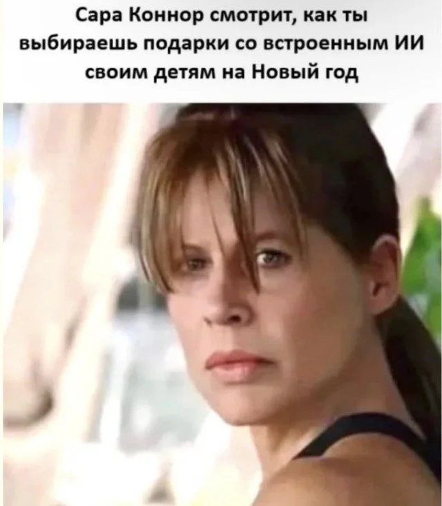 Когда фантазия зашкаливает: 15 кадров, от которых выпадают зубы приколы, юмор, картинки, смешное