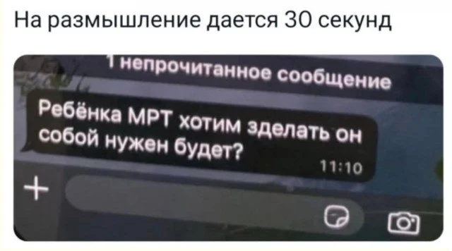 Когда фантазия зашкаливает: 15 кадров, от которых выпадают зубы приколы, юмор, картинки, смешное