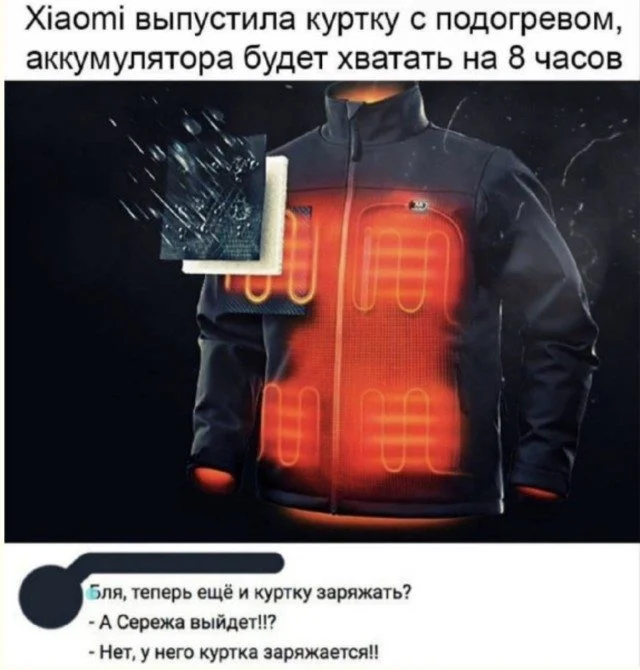 Когда фантазия зашкаливает: 15 кадров, от которых выпадают зубы приколы, юмор, картинки, смешное