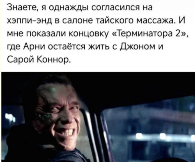 Когда фантазия зашкаливает: 15 кадров, от которых выпадают зубы