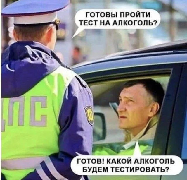 Порция отличного настроения: свежие мемы дня Порция отличного настроения: свежие мемы дня юмор, приколы, мемы, картинки, смешное