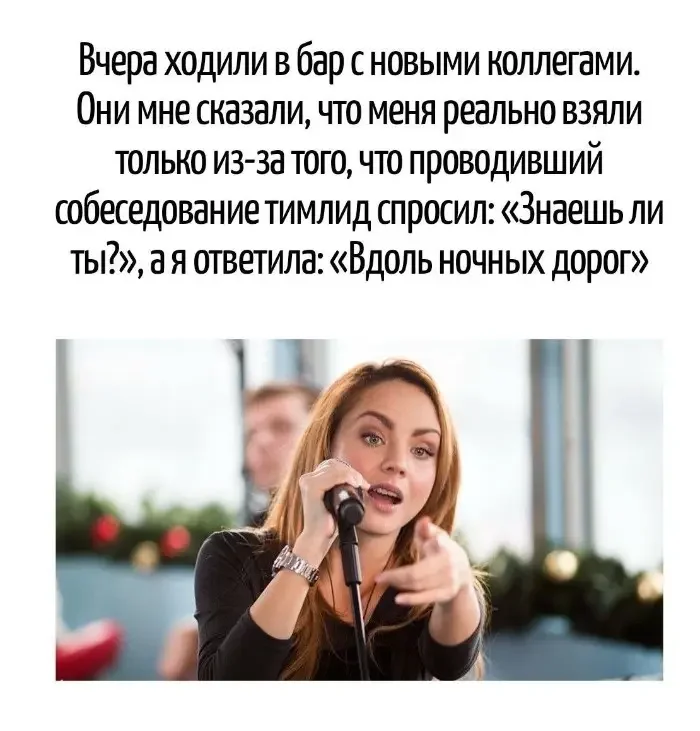 Невинный текст с подвохом: 20 кадров, где слова играют злую шутку каламбуры, игра слов, юмор, подборка, приколы