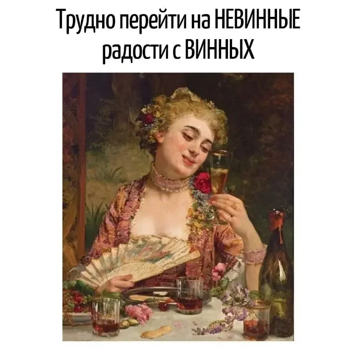 Невинный текст с подвохом: 20 кадров, где слова играют злую шутку каламбуры, игра слов, юмор, подборка, приколы