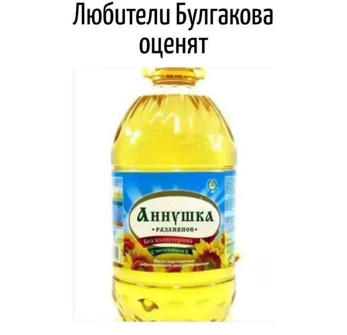Невинный текст с подвохом: 20 кадров, где слова играют злую шутку