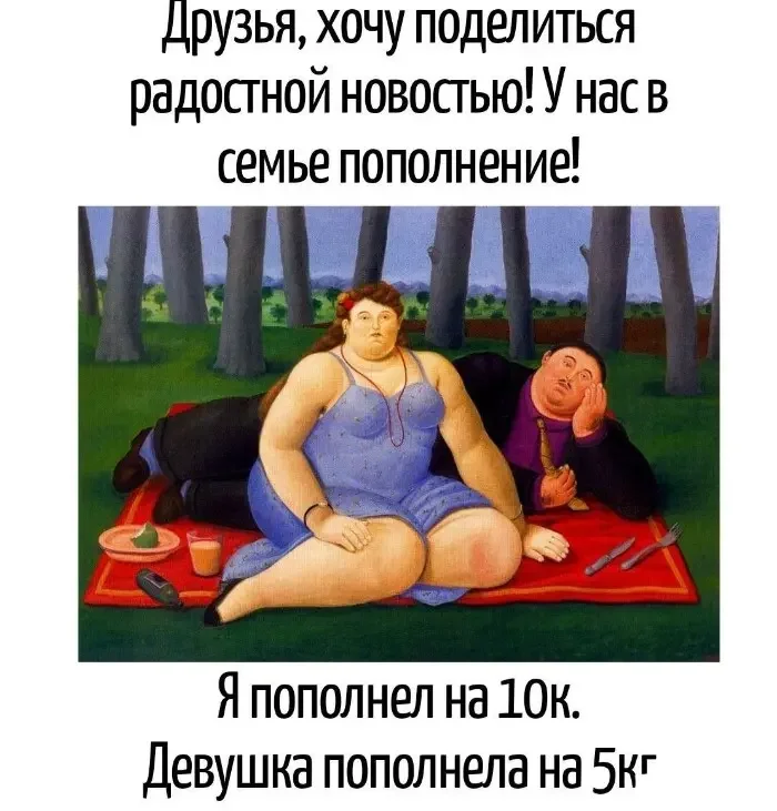 Невинный текст с подвохом: 20 кадров, где слова играют злую шутку каламбуры, игра слов, юмор, подборка, приколы