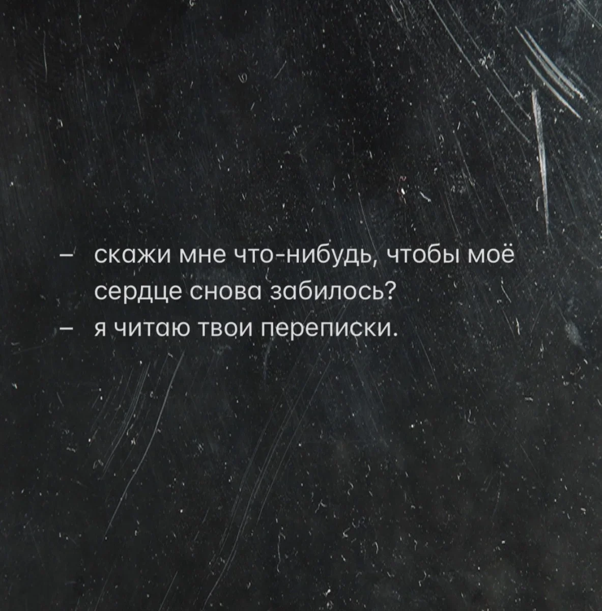 Вечерний юмор: сбрось напряжение с подборкой мемов юмор, мемы, подборка, суббота