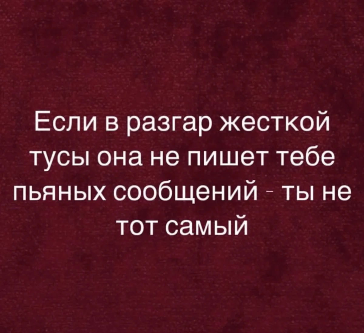 Вечерний юмор: сбрось напряжение с подборкой мемов юмор, мемы, подборка, суббота