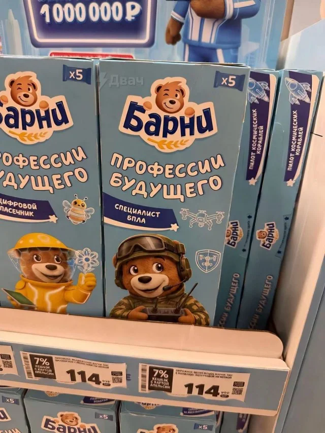 Пятничный движ: угарные мемы и приколы приколы, мемы, подборка, юмор, картинки