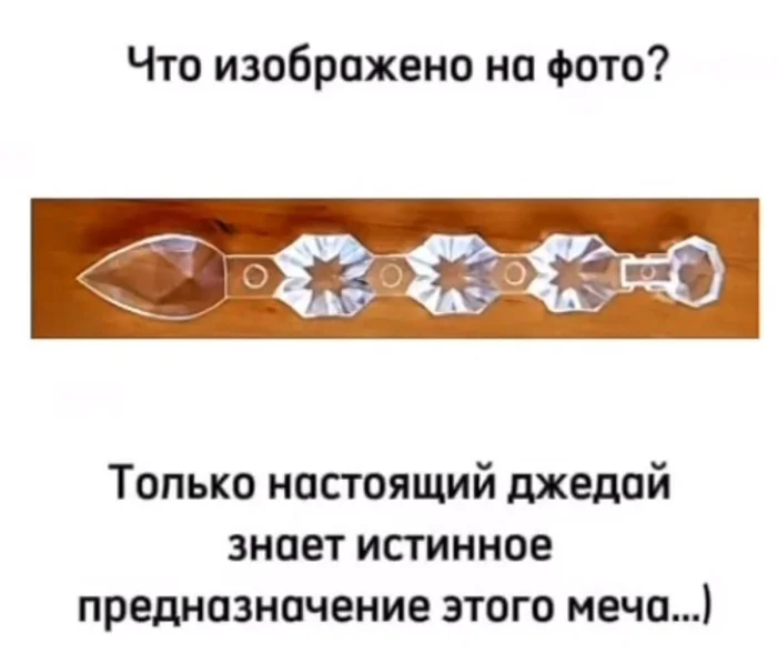 Пятничный движ: угарные мемы и приколы приколы, мемы, подборка, юмор, картинки