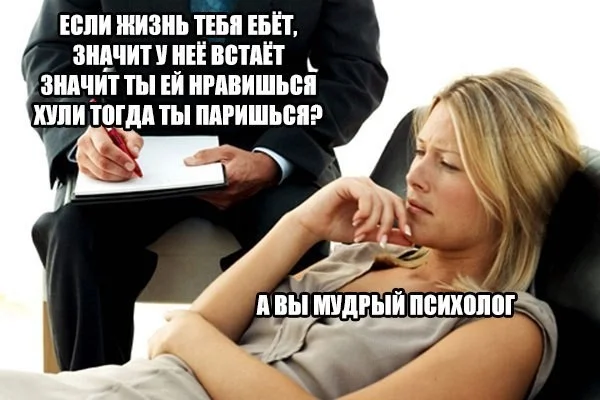 Пятничный движ: угарные мемы и приколы приколы, мемы, подборка, юмор, картинки
