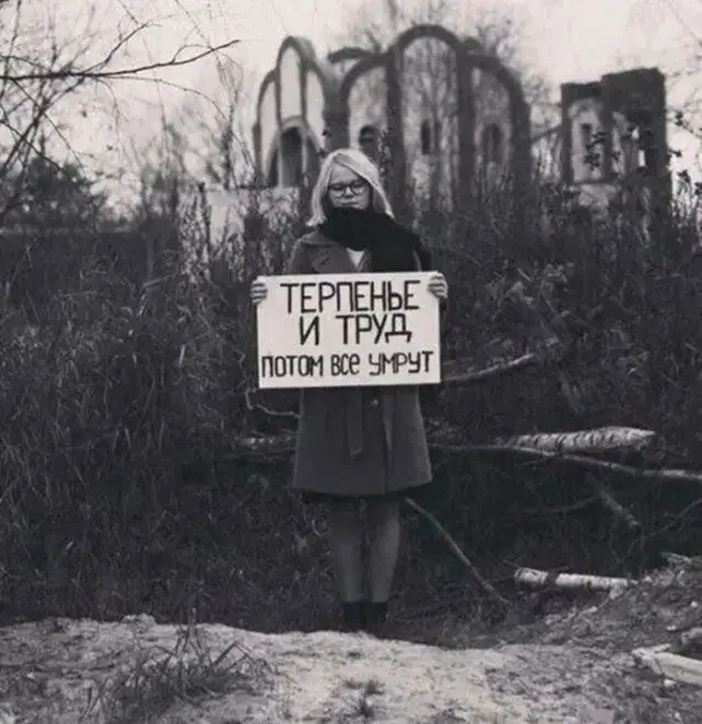 Пятничный движ: угарные мемы и приколы приколы, мемы, подборка, юмор, картинки