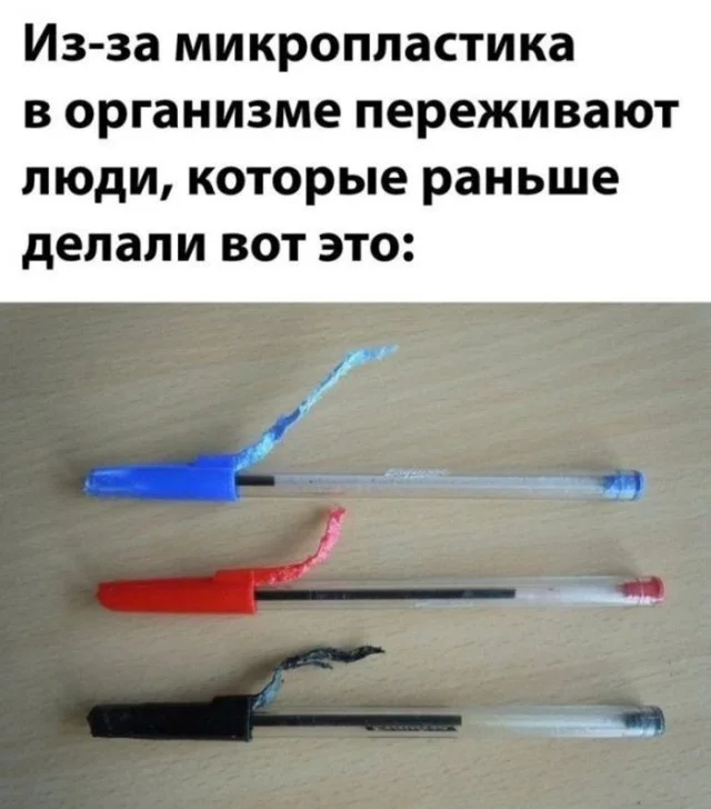 Пятничный движ: угарные мемы и приколы приколы, мемы, подборка, юмор, картинки