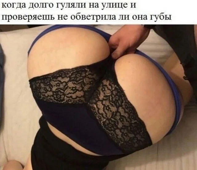 Пятничный движ: угарные мемы и приколы приколы, мемы, подборка, юмор, картинки