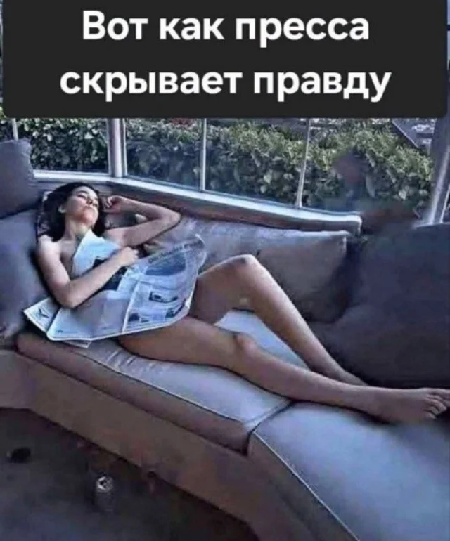 Пятничный движ: угарные мемы и приколы приколы, мемы, подборка, юмор, картинки