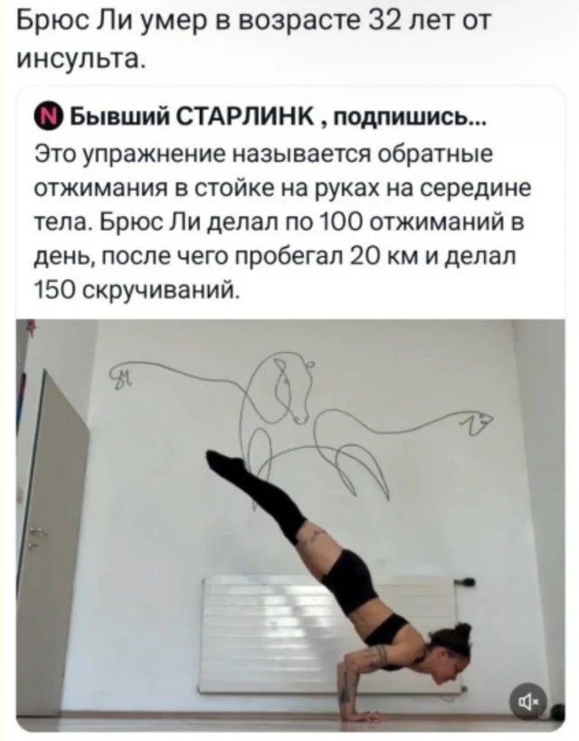 Сборник мемов, который порвет шаблон Сборник мемов, который порвет шаблон мемы, приколы, юмор, картинки, подборка