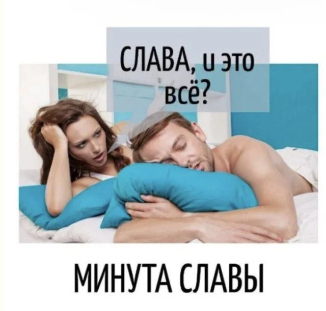 Сборник мемов, который порвет шаблон мемы, приколы, юмор, картинки, подборка