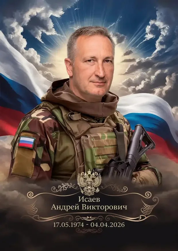 Герои нашего времени: кто они? Герои нашего времени: кто они? СВО, герои, подвиг, армия, Россия, Донбасс, мужество, награды