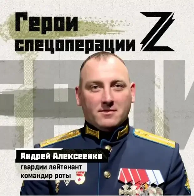Герои нашего времени: кто они? Герои нашего времени: кто они? СВО, герои, подвиг, армия, Россия, Донбасс, мужество, награды