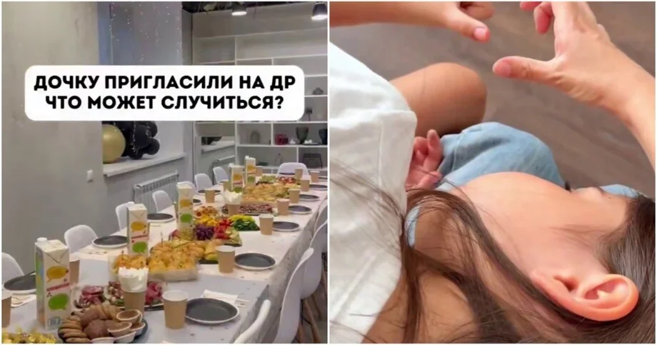 «Оденься прилично»: мать девочки, которую не пустили на фото, показала переписку школьница, день рождения, дресс-код, конфликт, переписка