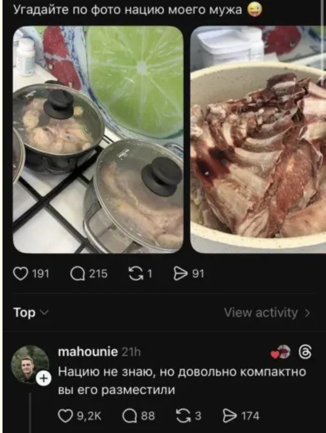 Смех без тормозов: подборка, где всё не так, как кажется Смех без тормозов: подборка, где всё не так, как кажется приколы, мемы, смех, картинки, подборка