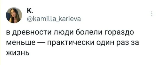 Смех без тормозов: подборка, где всё не так, как кажется Смех без тормозов: подборка, где всё не так, как кажется приколы, мемы, смех, картинки, подборка