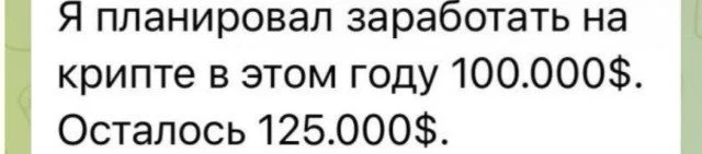 Смех без тормозов: подборка, где всё не так, как кажется Смех без тормозов: подборка, где всё не так, как кажется приколы, мемы, смех, картинки, подборка