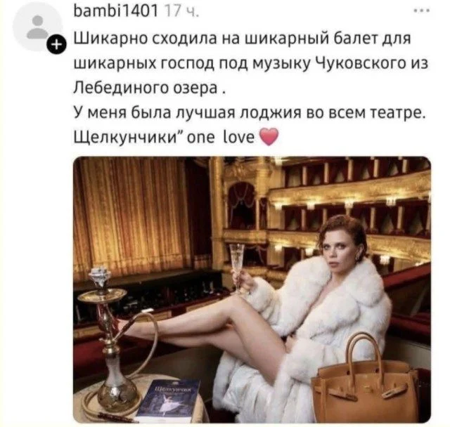 Смех без тормозов: подборка, где всё не так, как кажется Смех без тормозов: подборка, где всё не так, как кажется приколы, мемы, смех, картинки, подборка
