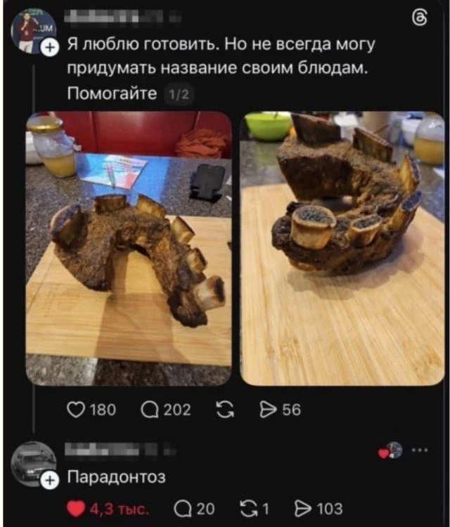 Порция хаоса: 15 кадров для улыбки до ушей