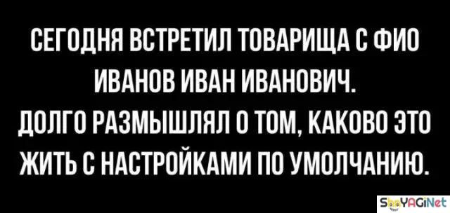 Цитаты, от которых мурашки: будто прочитали мои мысли Цитаты, от которых мурашки: будто прочитали мои мысли цитаты, мысли, жизненное, приколы, подборка