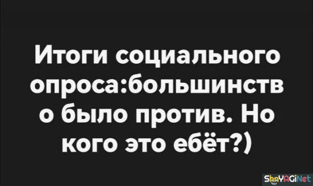 Цитаты, от которых мурашки: будто прочитали мои мысли Цитаты, от которых мурашки: будто прочитали мои мысли цитаты, мысли, жизненное, приколы, подборка
