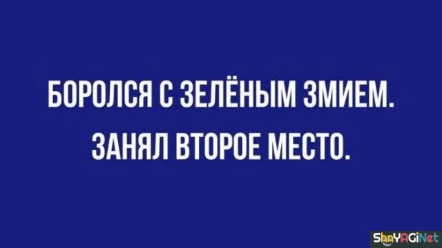 Цитаты, от которых мурашки: будто прочитали мои мысли Цитаты, от которых мурашки: будто прочитали мои мысли цитаты, мысли, жизненное, приколы, подборка