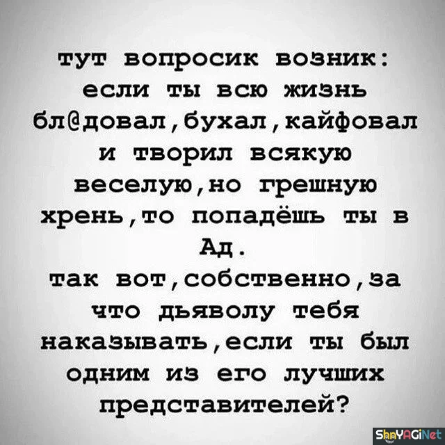 Цитаты, от которых мурашки: будто прочитали мои мысли цитаты, мысли, жизненное, приколы, подборка