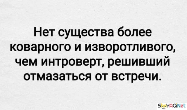 Цитаты, от которых мурашки: будто прочитали мои мысли цитаты, мысли, жизненное, приколы, подборка