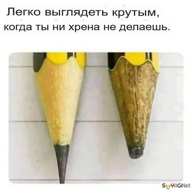 Цитаты, от которых мурашки: будто прочитали мои мысли Цитаты, от которых мурашки: будто прочитали мои мысли цитаты, мысли, жизненное, приколы, подборка