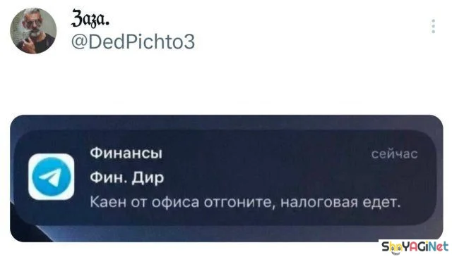 На работу как на праздник: убойные рабочие приколы рабочие приколы, юмор, работа, подборка