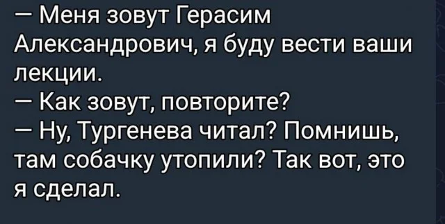 Утренняя порция мемов: заряд бодрости на весь день Утренняя порция мемов: заряд бодрости на весь день мемы, приколы, утро, юмор, картинки